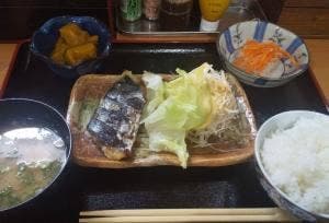 集家