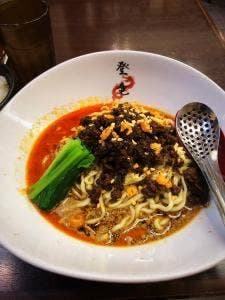 自家製極太麺 登竜門