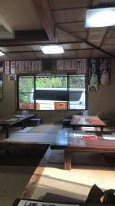 出合茶屋