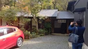 美原