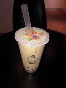新時沏シンジキ根津本店