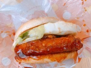 マクドナルド 津山二宮店