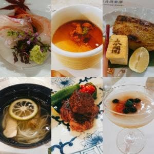 新潟グランドホテル 食事会場