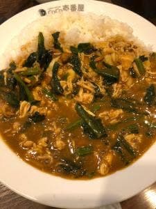 カレーハウスCoCo壱番屋 中区新栄店