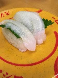 スシロー 瀬谷店