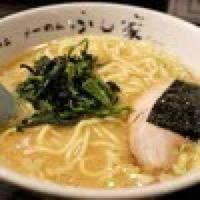 らーめん ふじ家 小田急相模原店