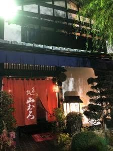 うどん坊 山むろ