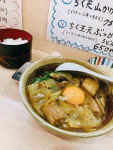讃岐うどん工房 かどっこ