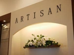 アルチザン グランテラス筑西店