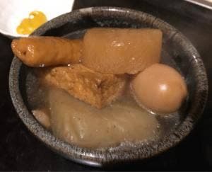 香屋