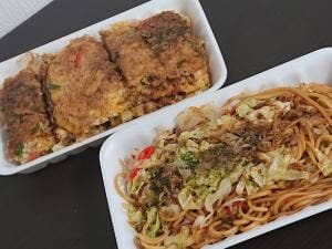 あけぼの