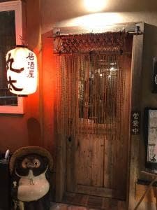 居酒屋 丸太