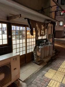 たぬき