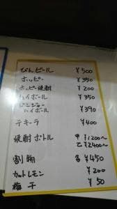 九六三