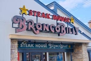 ブロンコビリー 豊橋北山店