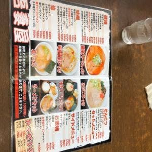 吾妻屋