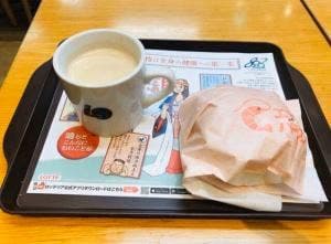 ロッテリア 佐賀駅店