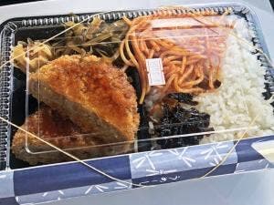 ちから屋