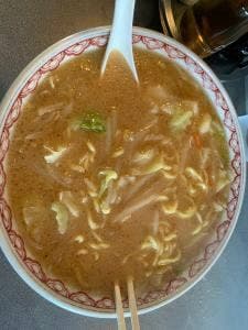 龍園