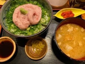 新大阪きらく 8700 蒸しLabo. SE-RO