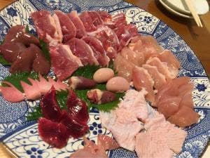 はたやま憩の家