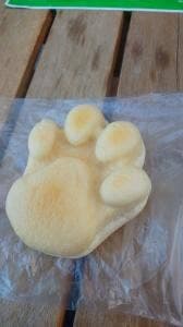 ごろねのくにのパン工房 王様のかくれ家