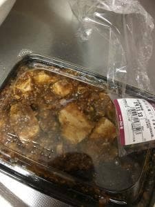 成城石井 あべのand店