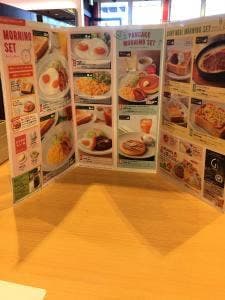ガスト 尾西店