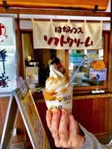 杉養蜂園 下関カモンワーフ店