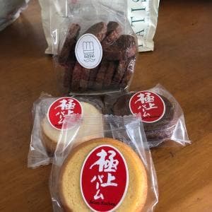 夢彩菓 すずき