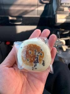 汐沢製菓