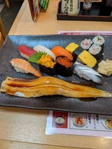 すしみさき ビーンズ保土ヶ谷