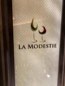 ラ モデスティ