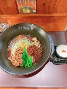 担担麺や 天秤 四日市本店