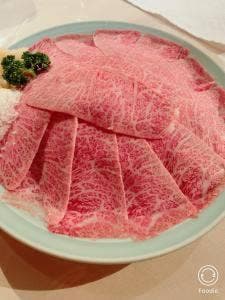 Steak House GAIN