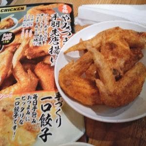 縄のれん 飯と酒屋