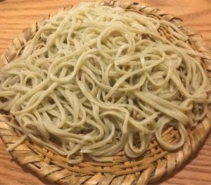 藍