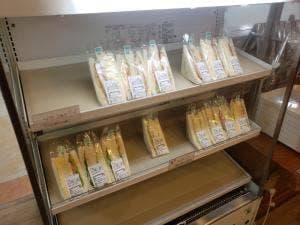 パン工房 ラ・メール アピア店