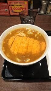 カレーハウスCoCo壱番屋 川越的場店