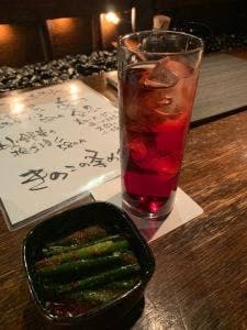 串房酔゛