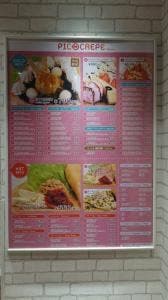 ピコクレープ 秋葉原東西自由通路店