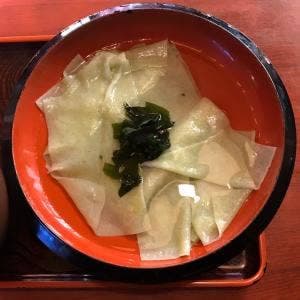 大むら