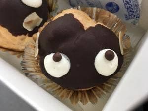 ホンダ・コンフェクト