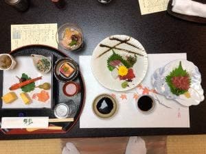 湯峡の響き 優彩