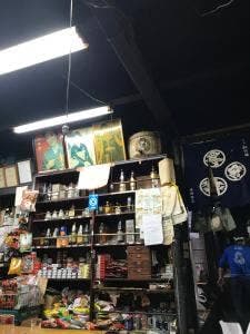 森帳酒店