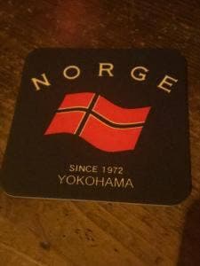 NORGE