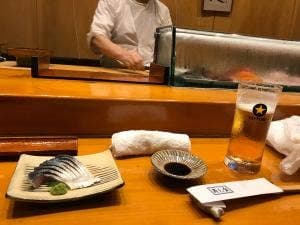 寿し金
