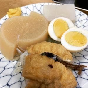 いちこう