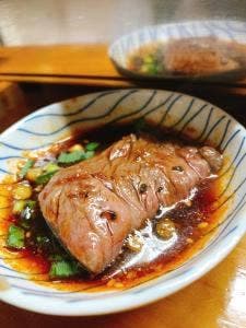 角店