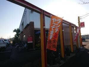 エム・ストーリー